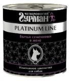 Консервы для собак Четвероногий Гурман Platinum Line бычьи семенники 0,24 кг.